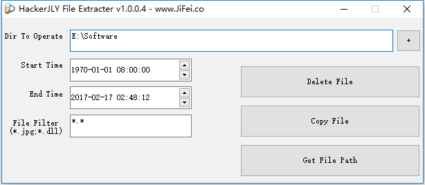 HackerJLY_File_Extracter