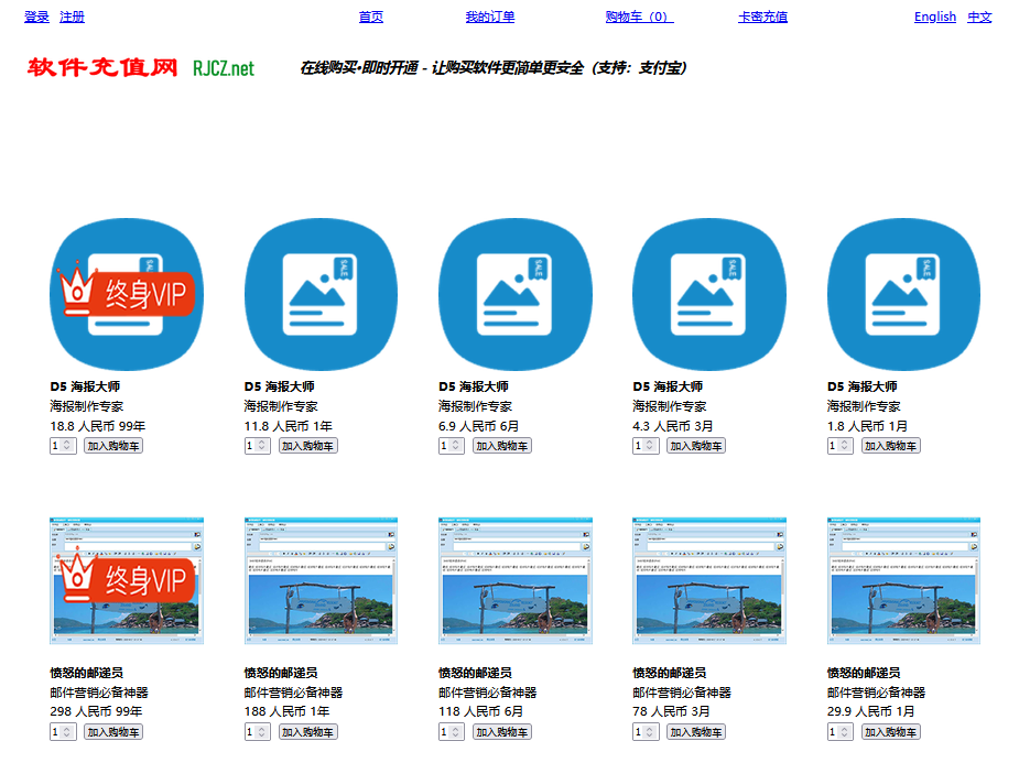 RJCZ.net.zh-cn